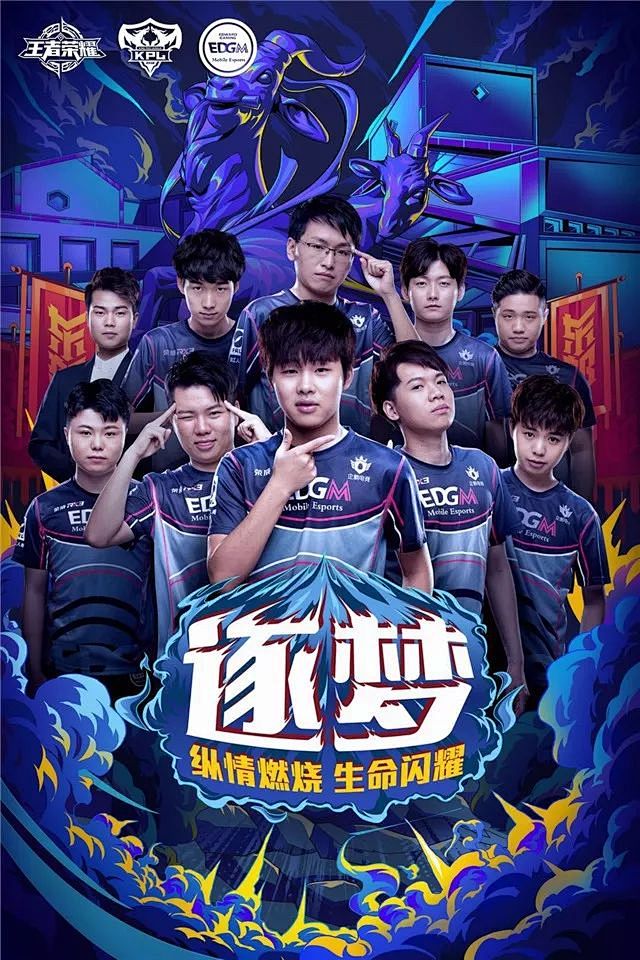 备受欢迎的