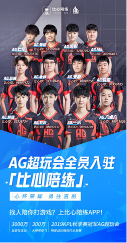 乐部感到头