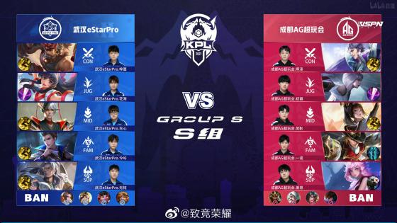 替他们欢呼