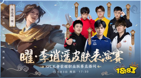业领域不断