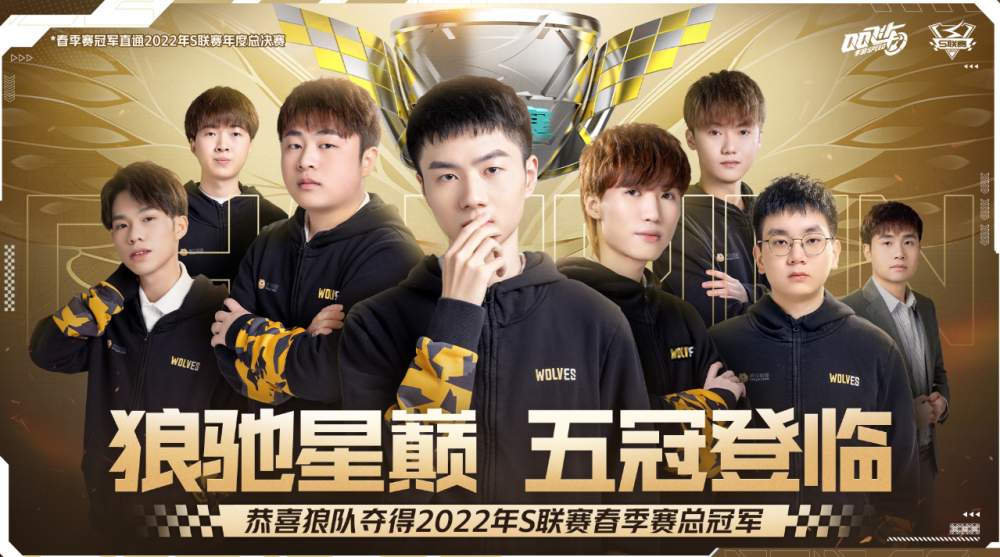 港足球俱乐