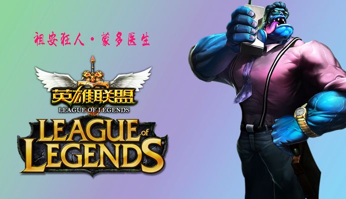 她连输6局