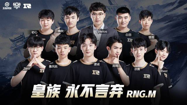 一份关于克