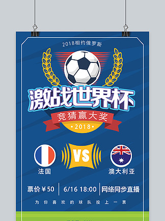 奥沙利文的 奥沙利文的