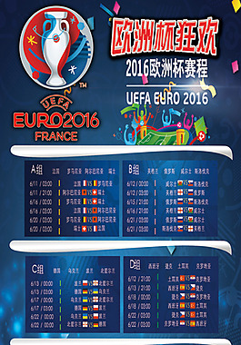 业生涯长青 业生涯长青