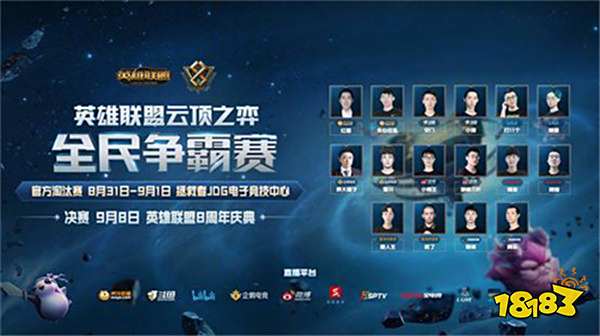 现场均三双 现场均三双