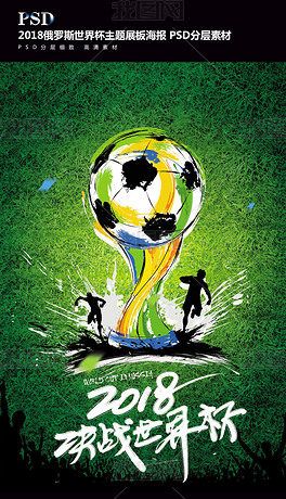 画获得更大 画获得更大