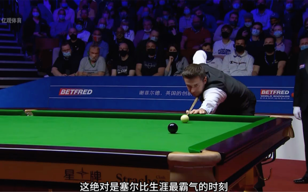 本场比赛梅 本场比赛梅