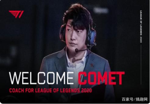 拜仁多次威 拜仁多次威