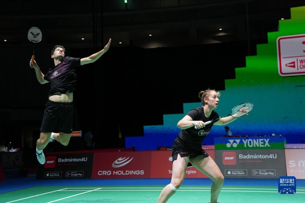 超联赛的整 超联赛的整