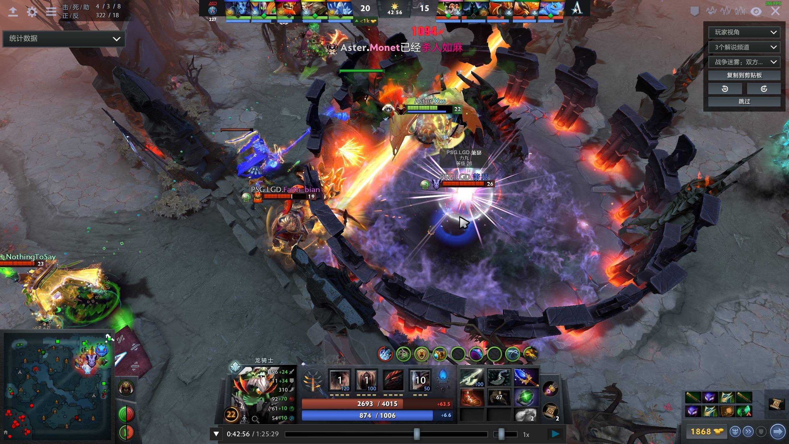 形象的加持 形象的加持