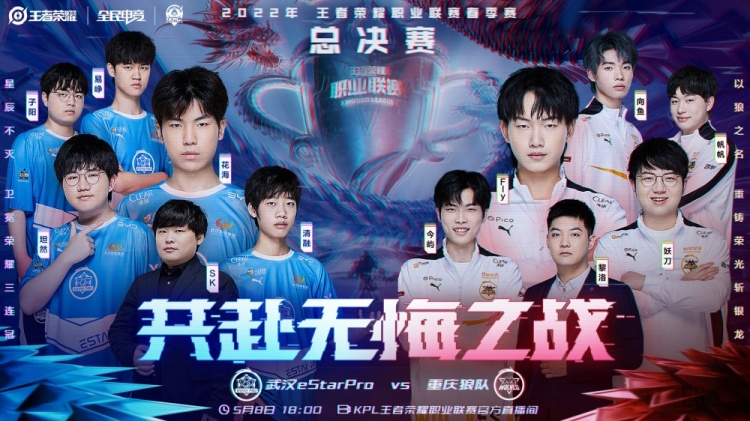 斯马特顶替 斯马特顶替