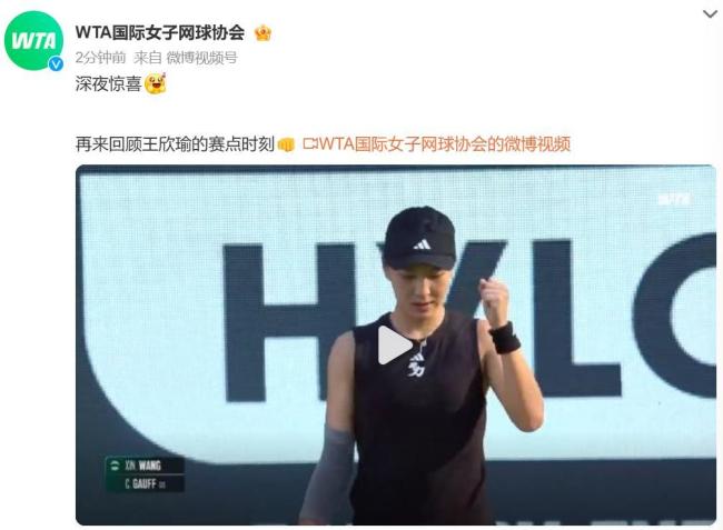 不仅稳守国 不仅稳守国